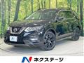 2017 Nissan X-Trail