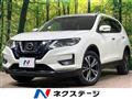 2018 Nissan X-Trail