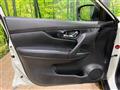 2018 Nissan X-Trail