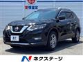 2018 Nissan X-Trail