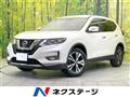 2019 Nissan X-Trail