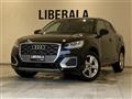 2021 Audi Q2