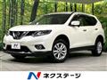 2015 Nissan X-Trail