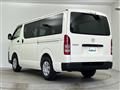 2026 Toyota Hiace Van