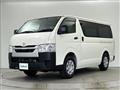 2026 Toyota Hiace Van
