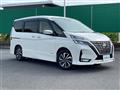 2020 Nissan Serena