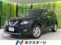2016 Nissan X-Trail