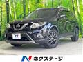 2016 Nissan X-Trail
