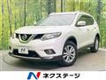 2016 Nissan X-Trail