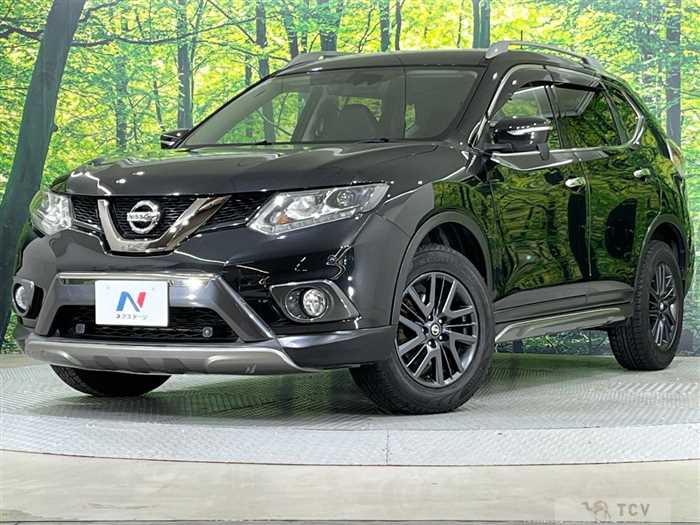 2017 Nissan X-Trail
