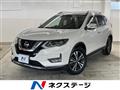 2019 Nissan X-Trail