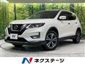 2019 Nissan X-Trail