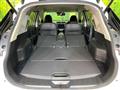 2020 Nissan X-Trail