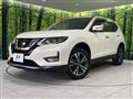2020 Nissan X-Trail