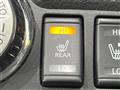 2020 Nissan X-Trail