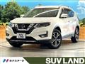 2020 Nissan X-Trail