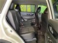 2021 Nissan X-Trail
