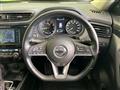 2021 Nissan X-Trail