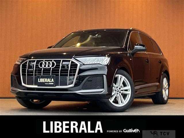 2023 Audi Q7