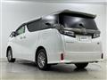 2022 Toyota Vellfire
