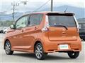 2018 Nissan DAYZ