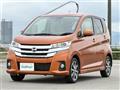 2018 Nissan DAYZ