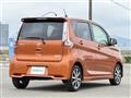 2018 Nissan DAYZ