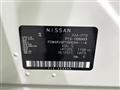 2022 Nissan KIX