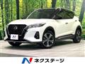 2022 Nissan KIX