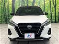 2022 Nissan KIX