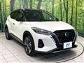 2022 Nissan KIX