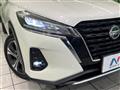 2022 Nissan KIX