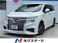 2017 Nissan Elgrand
