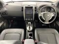 2013 Nissan X-Trail