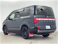2024 Mitsubishi Delica D5
