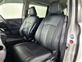 2020 Honda Freed