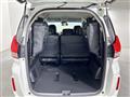 2020 Honda Freed