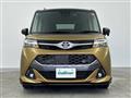 2020 Toyota Tank