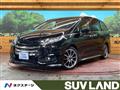 2017 Honda Odyssey