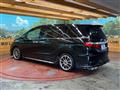 2017 Honda Odyssey