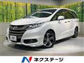 2017 Honda Odyssey