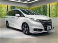 2017 Honda Odyssey