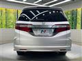2017 Honda Odyssey