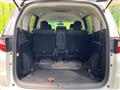 2017 Honda Odyssey