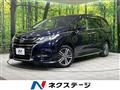 2018 Honda Odyssey