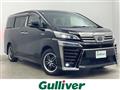 2021 Toyota Vellfire