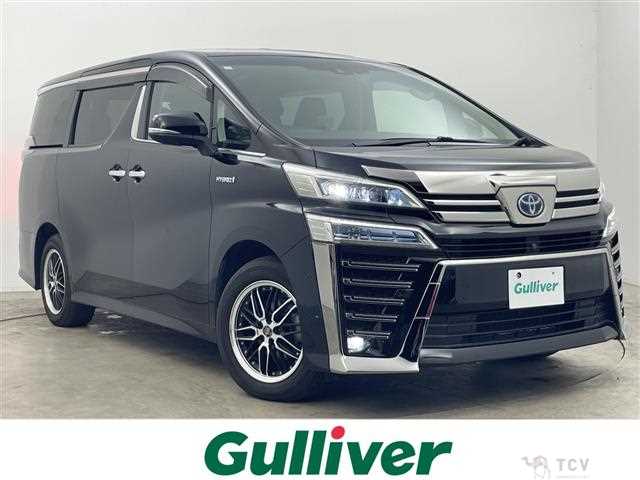 2021 Toyota Vellfire