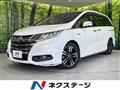 2016 Honda Odyssey Hybrid