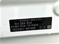 2016 Honda Odyssey Hybrid