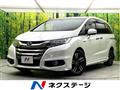 2016 Honda Odyssey Hybrid